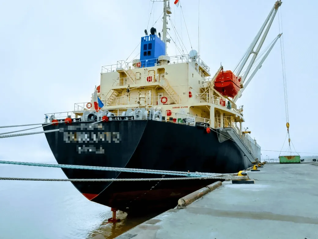 Ekspor PKS ke Jepang Desember 2024