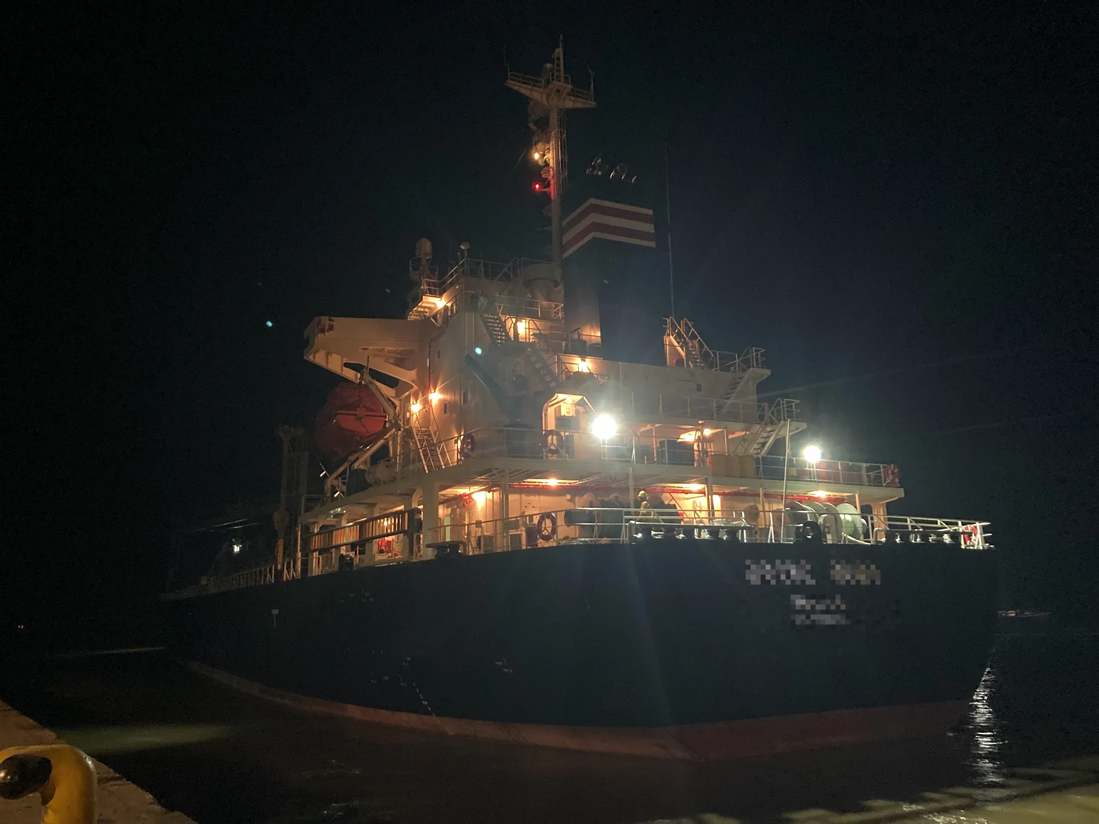 Ekspor PKS ke Jepang Februari 2025