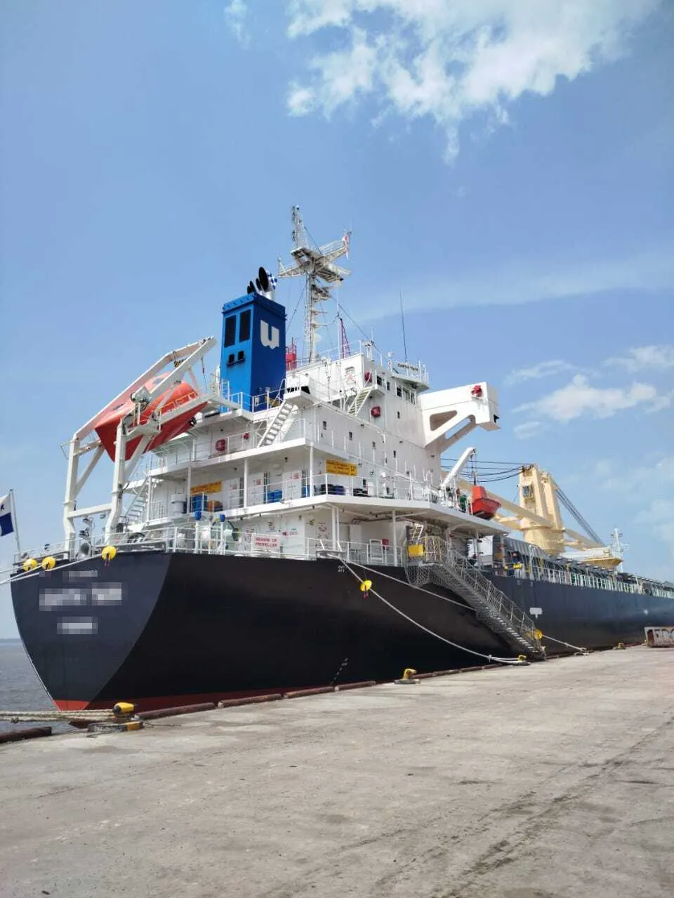 Ekspor PKS ke Jepang Juli 2025